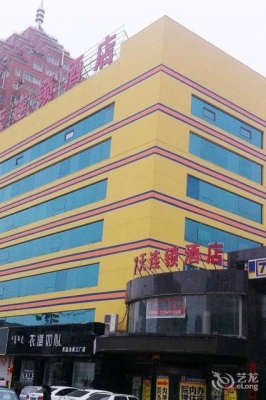 赤峰市尚陽大藥房電話號(hào)碼-第1張圖片