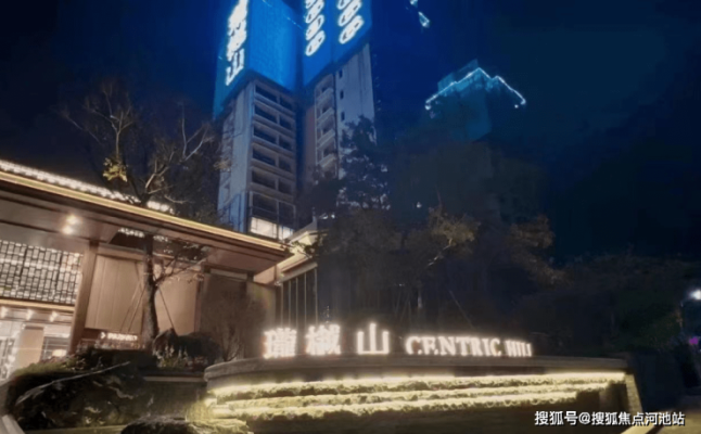 赤峰圣泰臺球廳地址電話號碼-第1張圖片