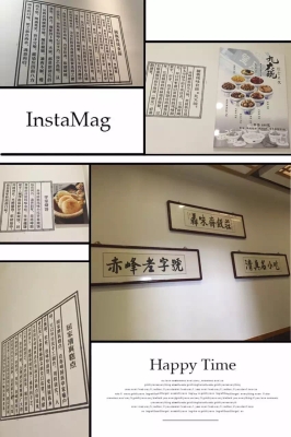 赤峰哈達(dá)街牛肉面館電話號(hào)碼-第1張圖片