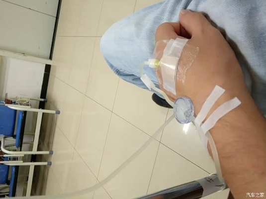 赤峰市二醫(yī)院輸液室電話號(hào)碼-第1張圖片