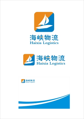 赤峰中昊物流電話多少號-第1張圖片