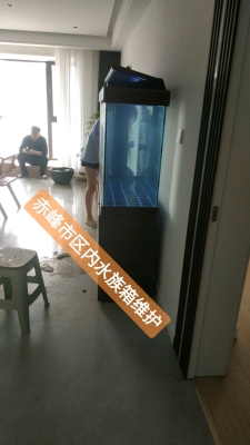 赤峰甲醛生產(chǎn)廠家電話號(hào)碼-第1張圖片