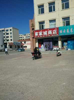 赤峰阿魯科爾沁旗法院電話-第1張圖片