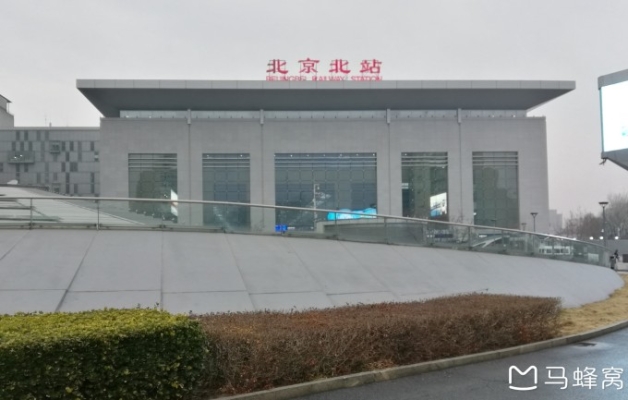 陜西到赤峰怎么走最近-第1張圖片