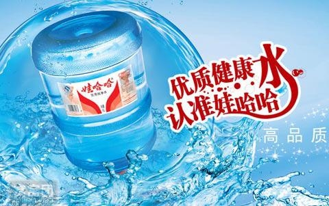 赤峰市純凈水電話(huà)號(hào)碼-第1張圖片