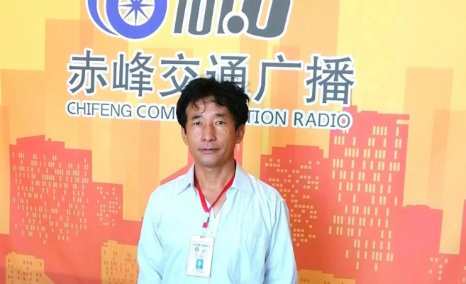 赤峰交通廣播主持人簡介-第1張圖片