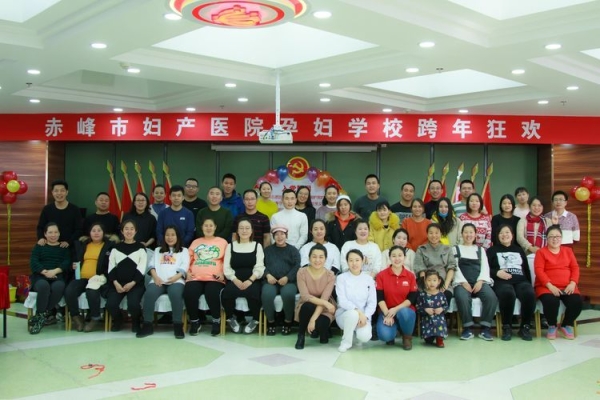 赤峰市醫(yī)院胃腸科電話是多少-第1張圖片