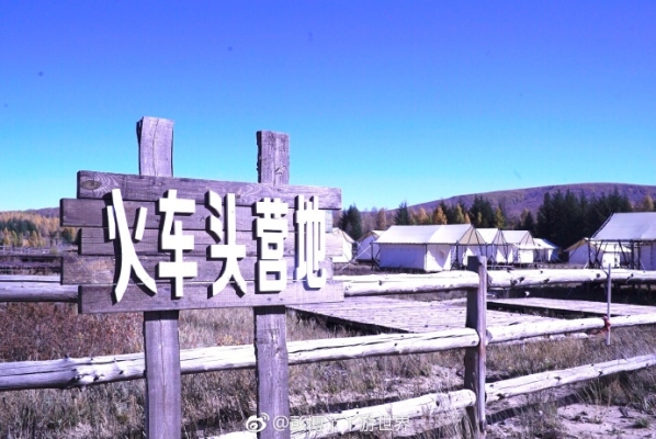 赤峰帳篷銷售商電話號(hào)碼查詢-第1張圖片