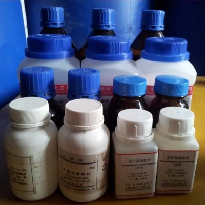 赤峰廢鹽回收電話地址是多少號-第1張圖片