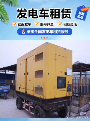 赤峰清洗機油油道電話地址查詢-第1張圖片