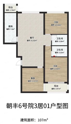 赤峰看房送大米電話是多少號-第1張圖片