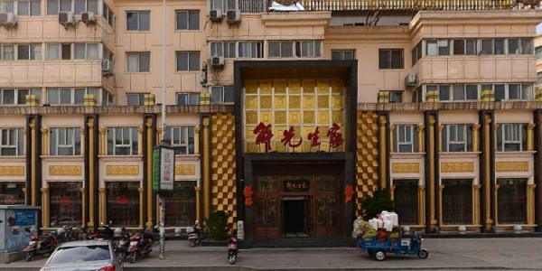 赤峰七里臺(tái)餐飲電話(huà)號(hào)碼查詢(xún)-第1張圖片