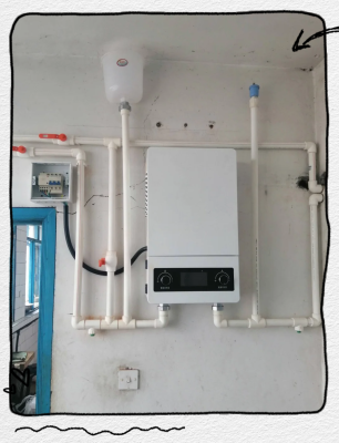 赤峰節(jié)能電鍋爐電話號(hào)碼查詢-第1張圖片