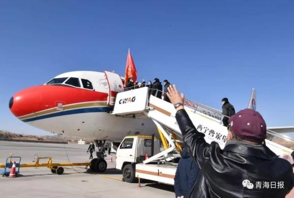 赤峰市機(jī)場(chǎng)送行電話是多少號(hào)-第1張圖片