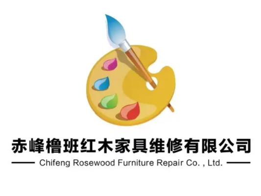 赤峰瓷磚廠家電話地址查詢-第1張圖片