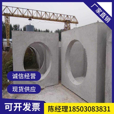 赤峰預(yù)制井蓋廠家電話多少號-第1張圖片