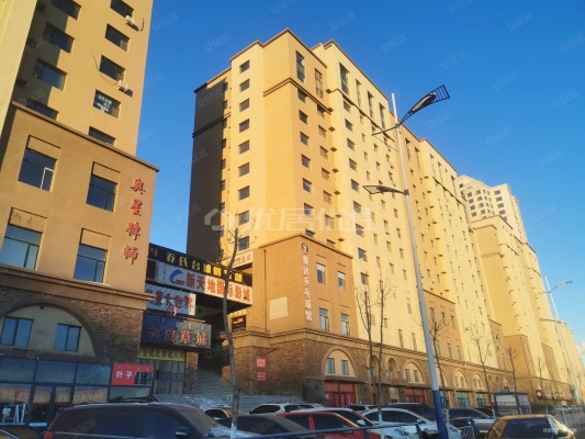 赤峰新天地奶茶店地址電話號碼-第1張圖片