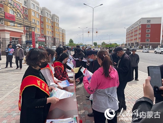 赤峰夢(mèng)梵文化傳媒招聘電話號(hào)碼-第1張圖片