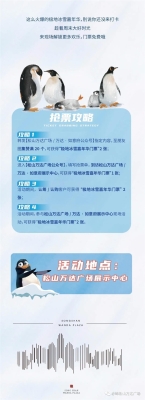 赤峰萬達(dá)項(xiàng)目組電話查詢地址-第1張圖片