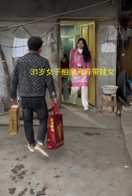 赤峰離異相親平臺電話地址查詢-第1張圖片