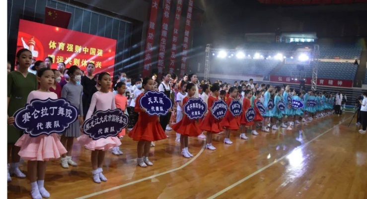 赤峰樂佳臺球廳電話地址查詢-第1張圖片