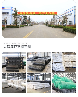 赤峰土工專用膠廠家電話號碼-第1張圖片