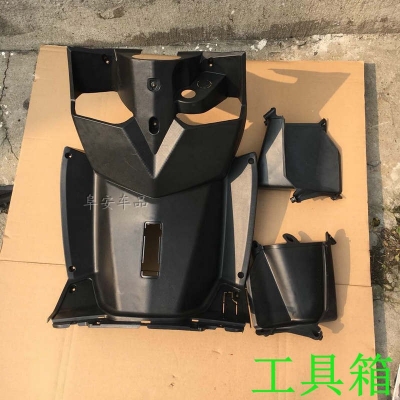 領(lǐng)尚機(jī)車赤峰售后電話號(hào)碼查詢-第1張圖片