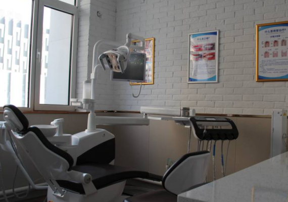 內(nèi)蒙赤峰口腔診所電話多少號-第1張圖片