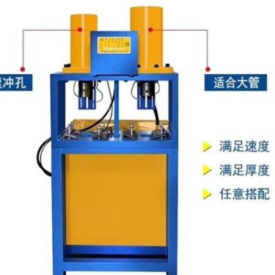 赤峰槽鋼加工廠地址電話號(hào)碼-第1張圖片