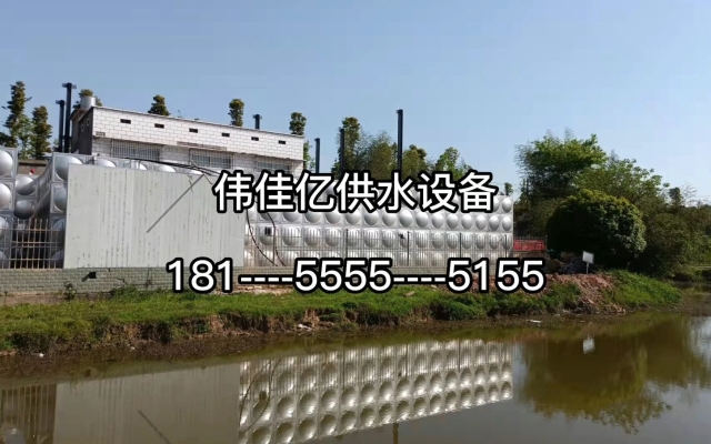 赤峰不銹鋼經(jīng)銷電話是多少號(hào)-第1張圖片