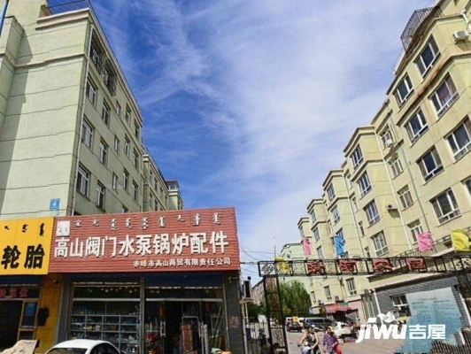 赤峰橋北輪胎店電話多少號(hào)-第1張圖片