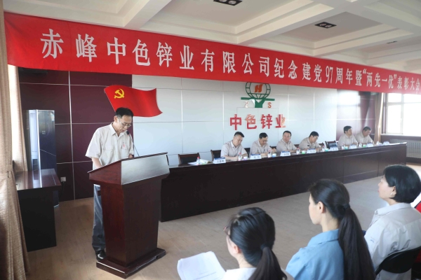 赤峰坤鴻潤滑油銷售電話號碼-第1張圖片