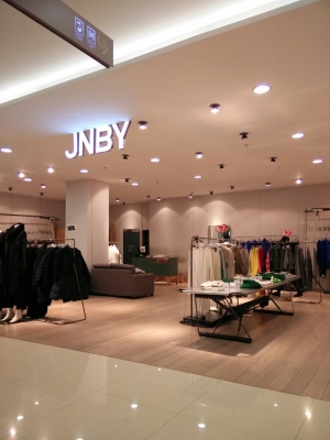 赤峰昂科拉折扣店電話號(hào)碼-第1張圖片