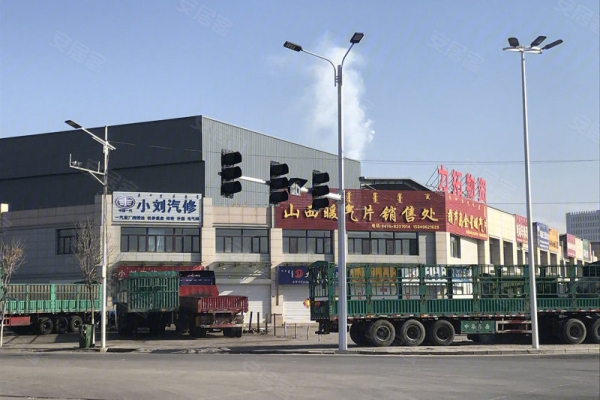 赤峰弘伊順飯店電話號碼查詢-第1張圖片