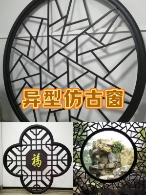 赤峰二手鋼窗電話號(hào)碼查詢-第1張圖片