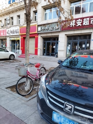 赤峰市健身中心團(tuán)購(gòu)電話號(hào)碼-第1張圖片