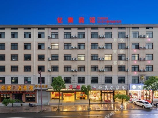 赤峰老影都在哪-第1張圖片