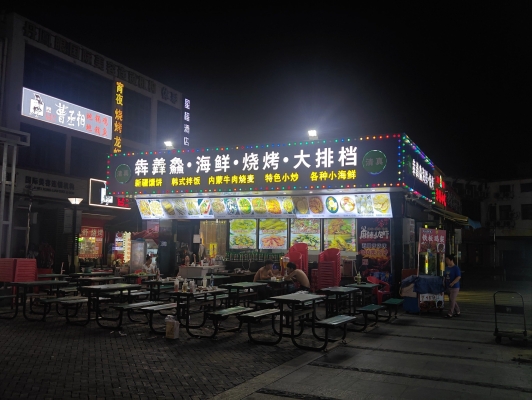 赤峰探店啤酒燒烤店電話號碼-第1張圖片