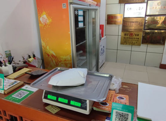 赤峰劉家熏雞店電話多少號-第1張圖片