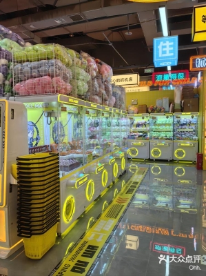 赤峰新天地抓娃娃店電話號(hào)碼-第1張圖片