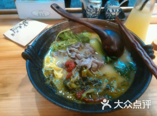 赤峰乾府撈面電話號碼查詢-第1張圖片