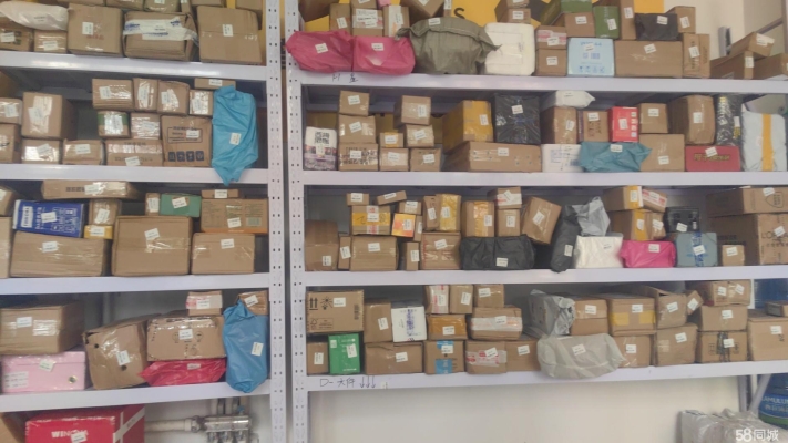 赤峰同城快手電話多少啊-第1張圖片