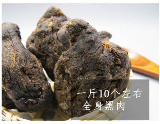 赤峰市酸菜廠電話多少號(hào)-第1張圖片