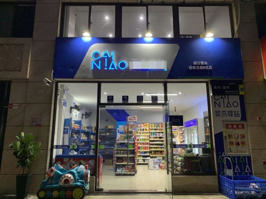 赤峰市金品賓館地址電話號碼-第1張圖片