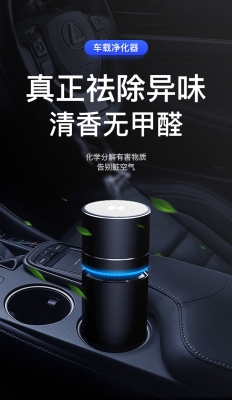 赤峰工廠凈化器廠家電話號(hào)碼-第1張圖片