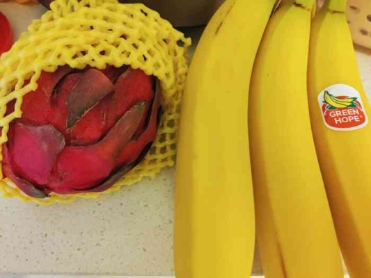 赤峰水果店批發(fā)電話地址查詢-第1張圖片