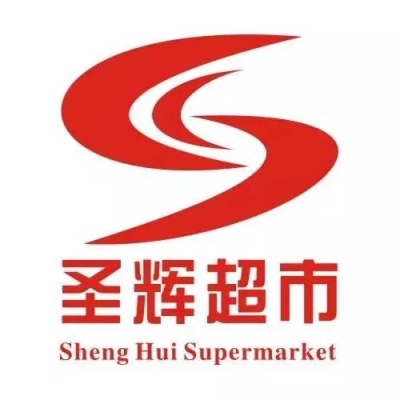 赤峰萬達(dá)折扣超市電話號碼-第1張圖片