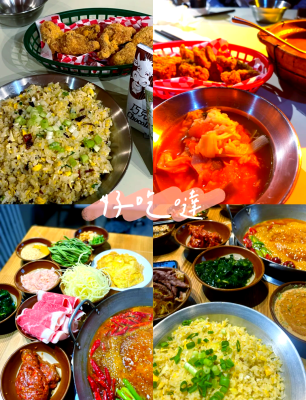 赤峰羊肉串食材店電話號碼-第1張圖片