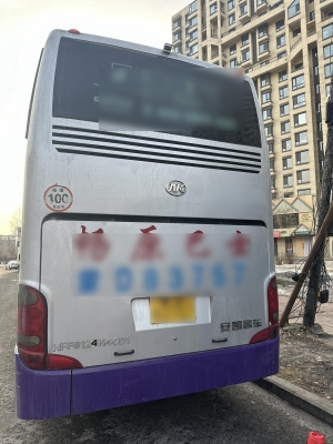 長春返赤峰最新政策電話查詢-第1張圖片