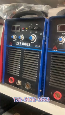 赤峰奧太焊機(jī)專賣店電話號碼-第1張圖片